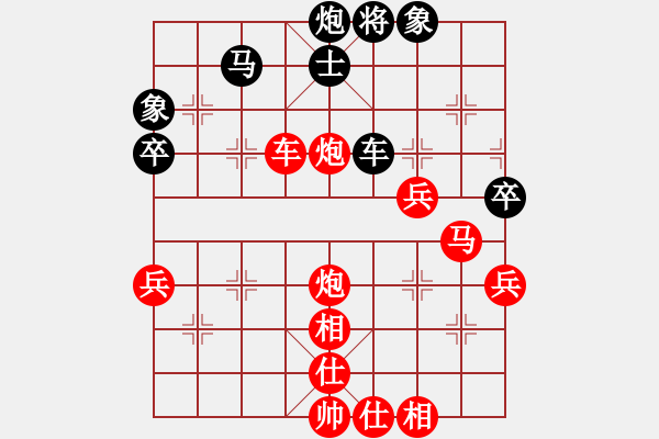 象棋棋譜圖片：11505局 A07-金鉤炮局-小蟲引擎24層 紅先勝 旋九專雙核-菜鳥 - 步數(shù)：80 