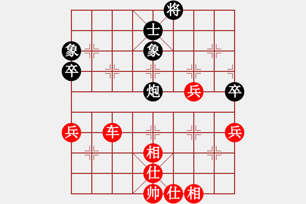 象棋棋譜圖片：11505局 A07-金鉤炮局-小蟲引擎24層 紅先勝 旋九專雙核-菜鳥 - 步數(shù)：90 