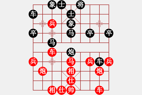 象棋棋譜圖片：大鐵椎(9星)-勝-謝校(3弦) - 步數(shù)：40 