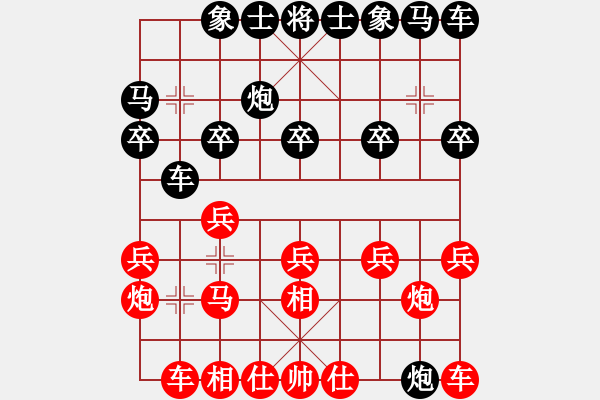 象棋棋譜圖片：第一局：魏明和陶諾維 - 步數(shù)：10 