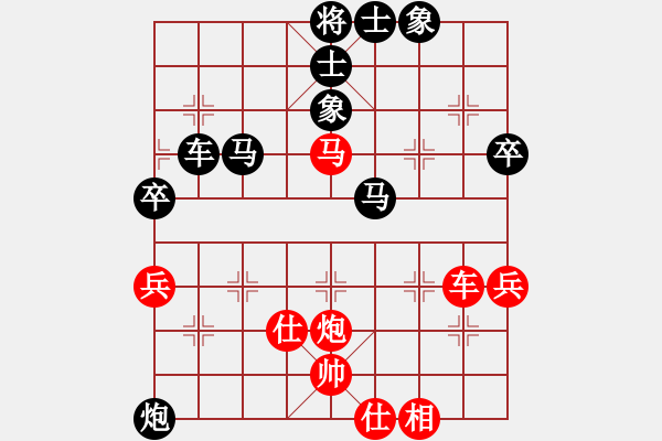 象棋棋譜圖片：劉永德     先負(fù) 趙汝權(quán)     - 步數(shù)：52 