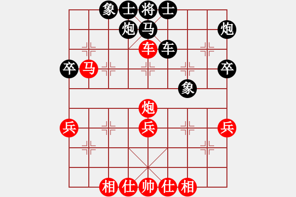 象棋棋譜圖片：撫順第一(7段)-勝-嘎嘎嘎(9段) - 步數(shù)：50 