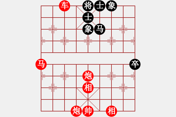 象棋棋譜圖片：光桿司令 - 步數(shù)：13 