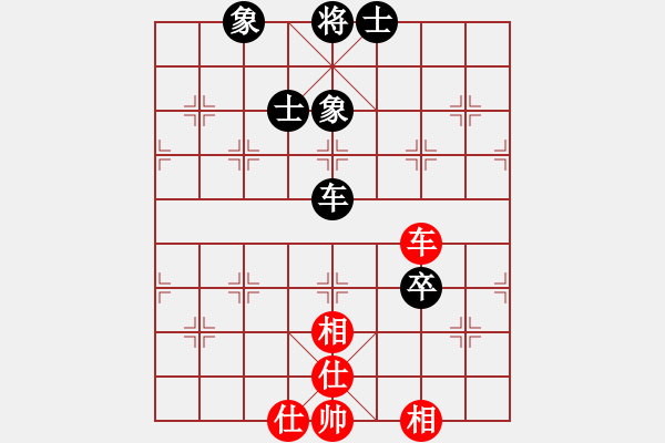 象棋棋譜圖片：智云開局庫(9星)-和-十里桃花(9星) - 步數(shù)：100 