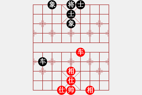 象棋棋譜圖片：智云開局庫(9星)-和-十里桃花(9星) - 步數(shù)：110 