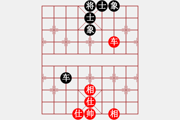 象棋棋譜圖片：智云開局庫(9星)-和-十里桃花(9星) - 步數(shù)：120 