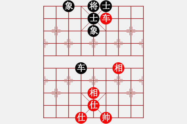 象棋棋譜圖片：智云開局庫(9星)-和-十里桃花(9星) - 步數(shù)：180 