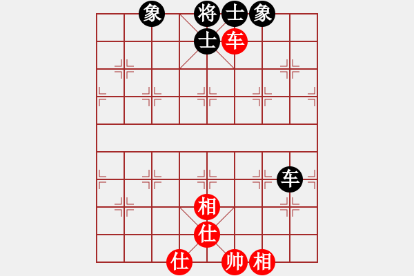 象棋棋譜圖片：智云開局庫(9星)-和-十里桃花(9星) - 步數(shù)：200 