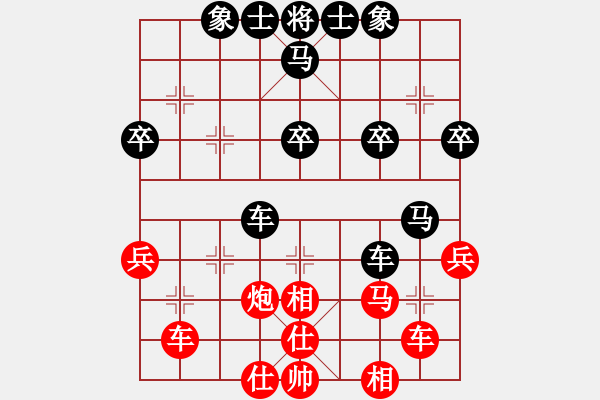 象棋棋譜圖片：勇士九號(hào)(1段)-負(fù)-縣級(jí)棋手(3段) - 步數(shù)：50 