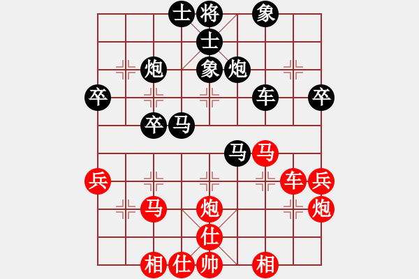 象棋棋譜圖片：冷血無(wú)情[368766110] -VS- 雪蓮花開[1261603505] - 步數(shù)：50 