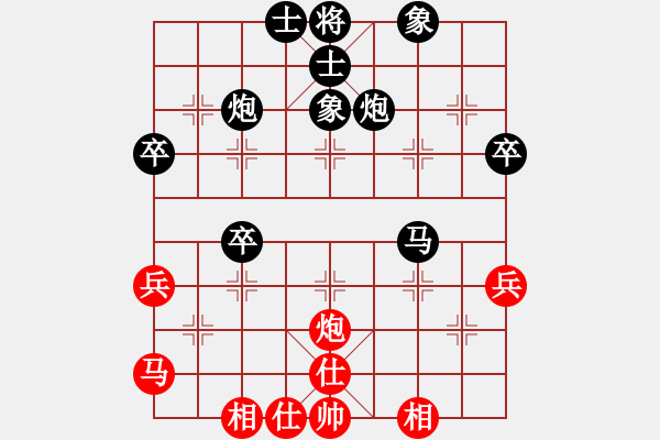 象棋棋譜圖片：冷血無(wú)情[368766110] -VS- 雪蓮花開[1261603505] - 步數(shù)：60 