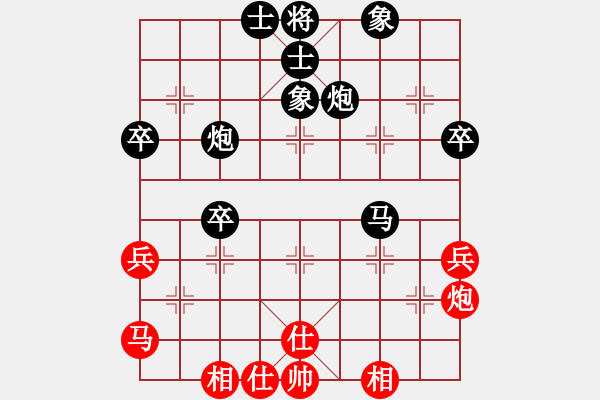 象棋棋譜圖片：冷血無(wú)情[368766110] -VS- 雪蓮花開[1261603505] - 步數(shù)：62 