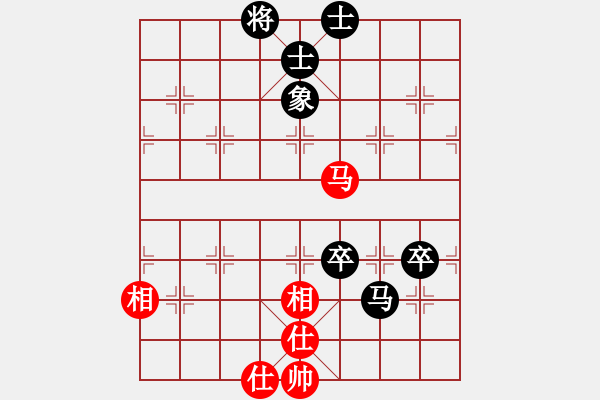 象棋棋譜圖片：《鳳凰涅槃，歷經(jīng)艱辛！》：蘇東升【先負(fù)】戚文卿(2014-11-21弈于大師網(wǎng)) - 步數(shù)：120 