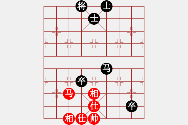 象棋棋譜圖片：《鳳凰涅槃，歷經(jīng)艱辛！》：蘇東升【先負(fù)】戚文卿(2014-11-21弈于大師網(wǎng)) - 步數(shù)：130 