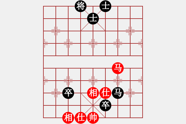 象棋棋譜圖片：《鳳凰涅槃，歷經(jīng)艱辛！》：蘇東升【先負(fù)】戚文卿(2014-11-21弈于大師網(wǎng)) - 步數(shù)：140 