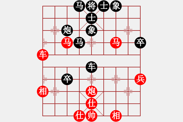 象棋棋譜圖片：《鳳凰涅槃，歷經(jīng)艱辛！》：蘇東升【先負(fù)】戚文卿(2014-11-21弈于大師網(wǎng)) - 步數(shù)：60 