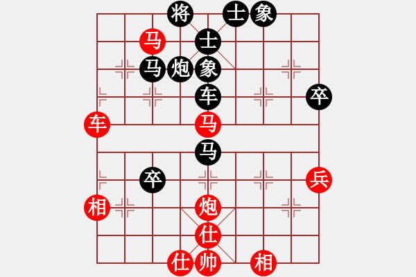 象棋棋譜圖片：《鳳凰涅槃，歷經(jīng)艱辛！》：蘇東升【先負(fù)】戚文卿(2014-11-21弈于大師網(wǎng)) - 步數(shù)：70 