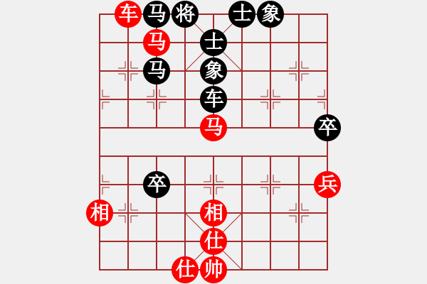 象棋棋譜圖片：《鳳凰涅槃，歷經(jīng)艱辛！》：蘇東升【先負(fù)】戚文卿(2014-11-21弈于大師網(wǎng)) - 步數(shù)：90 