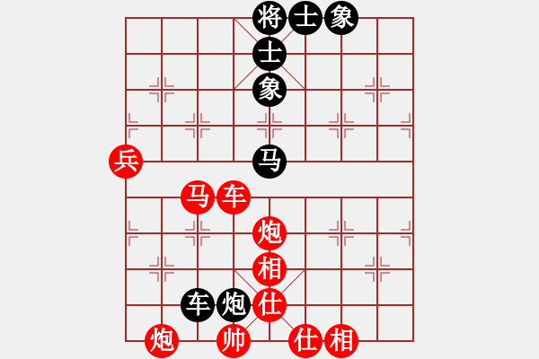 象棋棋譜圖片：北京威凱＆金環(huán)建設(shè)京冀聯(lián)隊(duì) 蔣川 勝 廈門象嶼隊(duì) 王廓 - 步數(shù)：100 