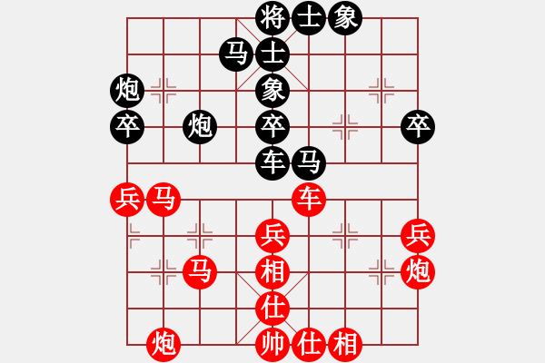 象棋棋譜圖片：北京威凱＆金環(huán)建設(shè)京冀聯(lián)隊(duì) 蔣川 勝 廈門象嶼隊(duì) 王廓 - 步數(shù)：50 