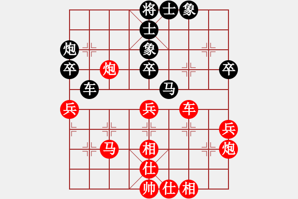 象棋棋譜圖片：北京威凱＆金環(huán)建設(shè)京冀聯(lián)隊(duì) 蔣川 勝 廈門象嶼隊(duì) 王廓 - 步數(shù)：60 