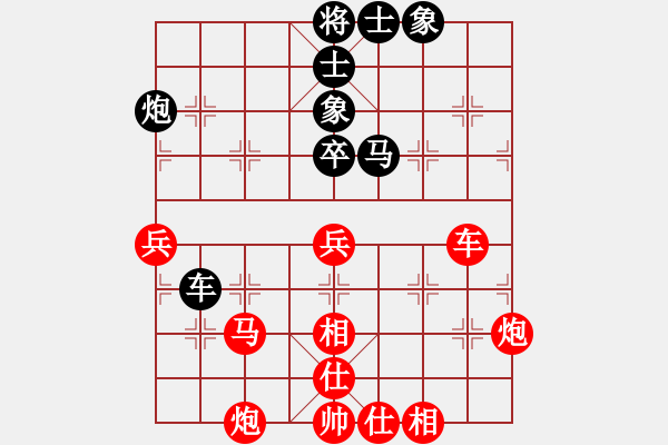 象棋棋譜圖片：北京威凱＆金環(huán)建設(shè)京冀聯(lián)隊(duì) 蔣川 勝 廈門象嶼隊(duì) 王廓 - 步數(shù)：80 