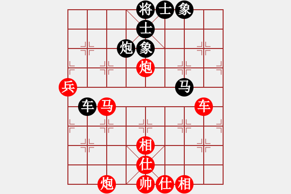 象棋棋譜圖片：北京威凱＆金環(huán)建設(shè)京冀聯(lián)隊(duì) 蔣川 勝 廈門象嶼隊(duì) 王廓 - 步數(shù)：90 