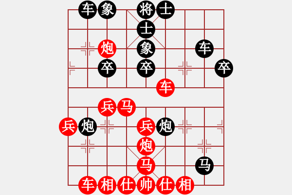 象棋棋譜圖片：lnsjzsbjl(9段)-負-何老頑童(8段) - 步數(shù)：48 