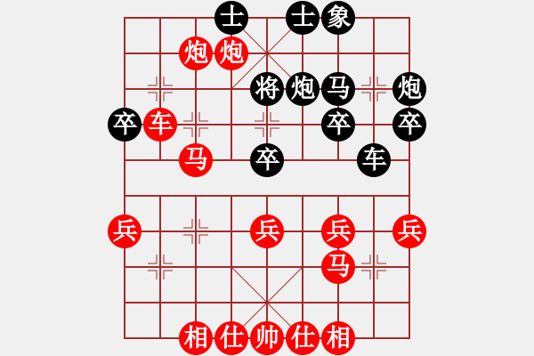 象棋棋譜圖片：休閑客(5段)-勝-水鬼(5段) - 步數(shù)：37 