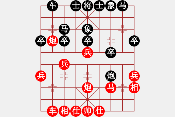 象棋棋譜圖片：B01 中炮對進(jìn)右馬（研究此前中局） - 步數(shù)：20 