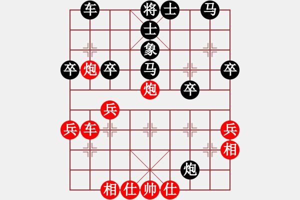 象棋棋譜圖片：B01 中炮對進(jìn)右馬（研究此前中局） - 步數(shù)：30 