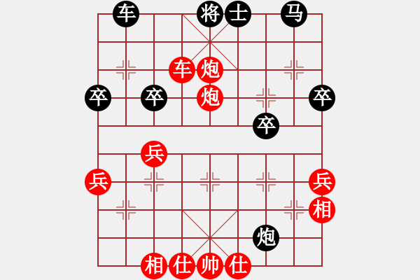 象棋棋譜圖片：B01 中炮對進(jìn)右馬（研究此前中局） - 步數(shù)：37 