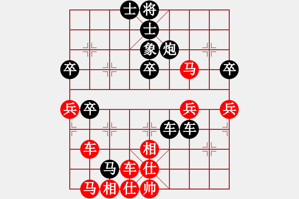 象棋棋譜圖片：溫柔的刀[635061806] -VS- 星際瘋狂戰(zhàn)士[23449003] - 步數(shù)：62 