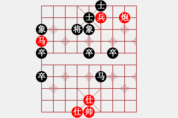 象棋棋譜圖片：楊小才先勝何曉亮 - 步數(shù)：100 