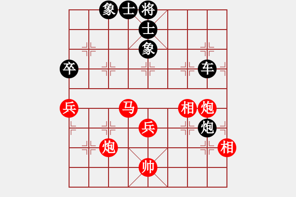 象棋棋譜圖片：飆車手(4r)-負(fù)-佛心無界(4r) - 步數(shù)：110 