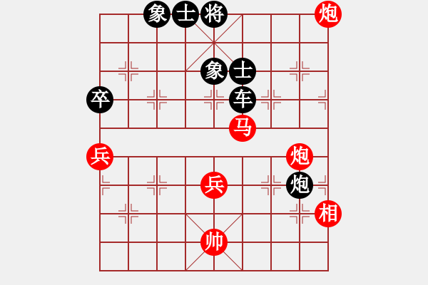 象棋棋譜圖片：飆車手(4r)-負(fù)-佛心無界(4r) - 步數(shù)：120 