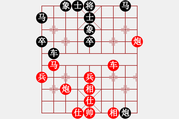 象棋棋譜圖片：飆車手(4r)-負(fù)-佛心無界(4r) - 步數(shù)：60 