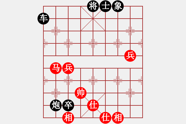 象棋棋譜圖片：天外飛雪-VS- 純?nèi)擞⑿?- 步數(shù)：110 