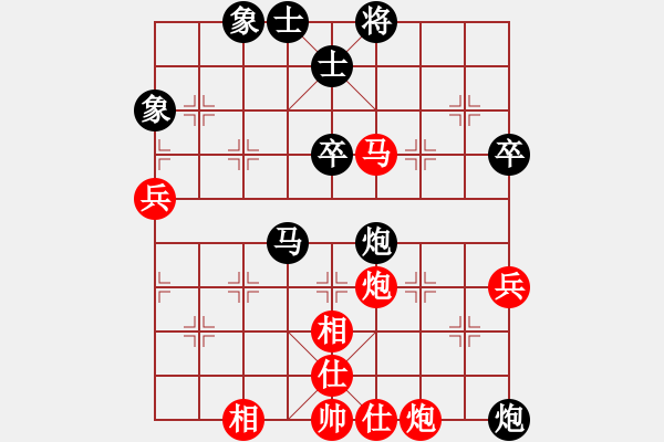 象棋棋譜圖片：飛天譯月(8段)-負-sxhshz(6段) - 步數：100 