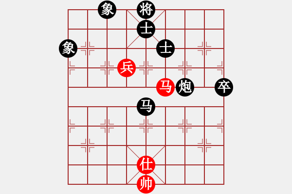 象棋棋譜圖片：飛天譯月(8段)-負-sxhshz(6段) - 步數：170 