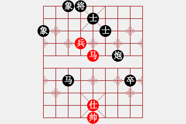 象棋棋譜圖片：飛天譯月(8段)-負-sxhshz(6段) - 步數：180 