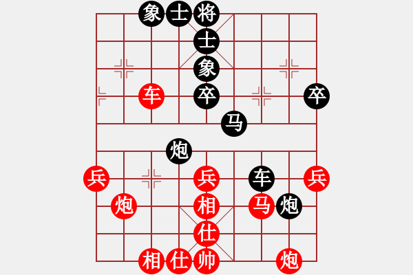 象棋棋譜圖片：飛天譯月(8段)-負-sxhshz(6段) - 步數：60 