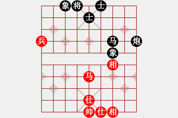 象棋棋譜圖片：progress(5段)-負-重慶啤酒(6段) - 步數(shù)：110 