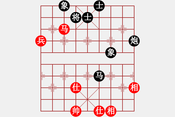 象棋棋譜圖片：progress(5段)-負-重慶啤酒(6段) - 步數(shù)：120 