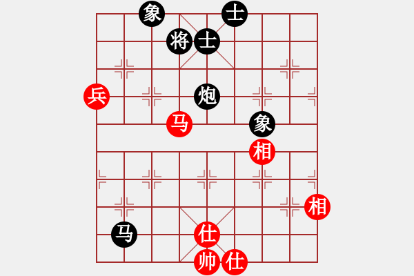 象棋棋譜圖片：progress(5段)-負-重慶啤酒(6段) - 步數(shù)：130 