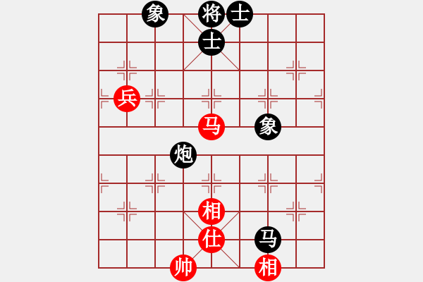 象棋棋譜圖片：progress(5段)-負-重慶啤酒(6段) - 步數(shù)：160 