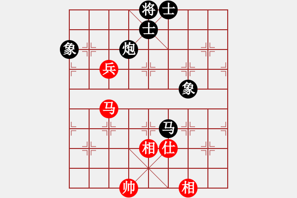 象棋棋譜圖片：progress(5段)-負-重慶啤酒(6段) - 步數(shù)：170 