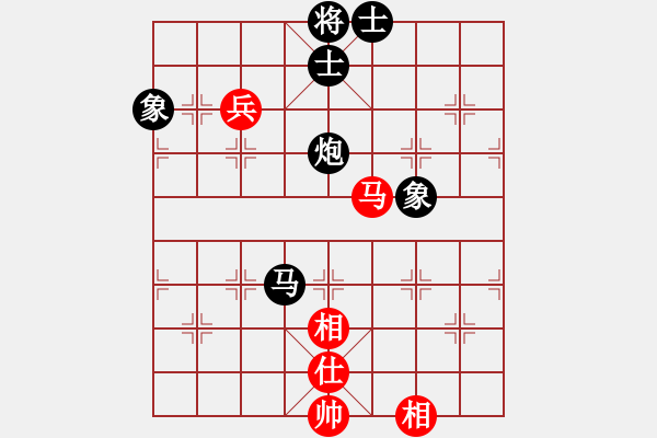 象棋棋譜圖片：progress(5段)-負-重慶啤酒(6段) - 步數(shù)：180 