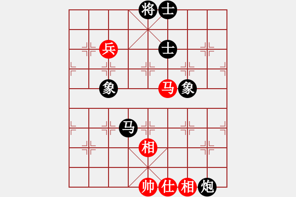 象棋棋譜圖片：progress(5段)-負-重慶啤酒(6段) - 步數(shù)：190 