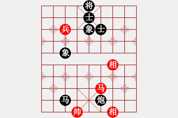 象棋棋譜圖片：progress(5段)-負-重慶啤酒(6段) - 步數(shù)：200 